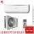 Кондиционер Ishimatsu AVK-24I Osaka DC Inverter в Мариуполе