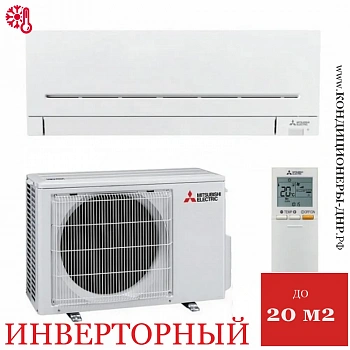 Кондиционер Mitsubishi Electric MSZ-AP20VGK/MUZ-AP20VG Standard Inverter в Мариуполе