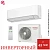 Кондиционер Toshiba RAS-B16CKVG-EE / RAS-16CAVG-EE Seiya в Мариуполе