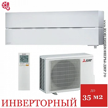 Кондиционер Mitsubishi Electric MSZ-LN35VG2W/MUZ-LN35VG2 в Мариуполе