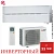 Кондиционер Mitsubishi Electric MSZ-LN35VG2W/MUZ-LN35VG2 в Мариуполе
