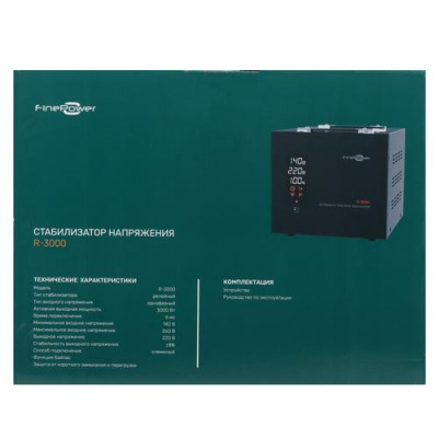 Стабилизатор напряжения FinePower R-3000 в Мариуполе