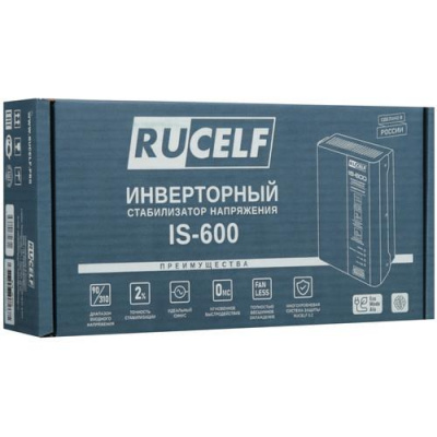 Стабилизатор напряжения RUCELF IS-600 в Мариуполе