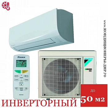 Кондиционер Daikin FTXF50A/RXF50B в Мариуполе