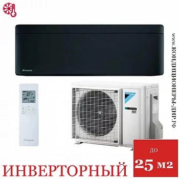 Кондиционер Daikin FTXA25BB/RXA25A в Мариуполе
