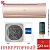 Кондиционер Haier AS50S2SJ1FA-G/1U50JECFRA Jade Inverter в Мариуполе