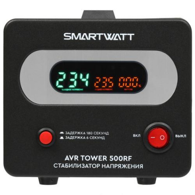 Стабилизатор напряжения SMARTWATT AVR TOWER 500RF в Мариуполе