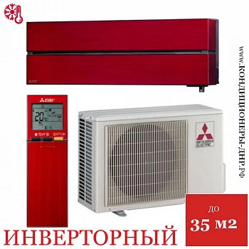 Кондиционер Mitsubishi Electric MSZ-LN35VG2R/MUZ-LN35VG2 в Мариуполе
