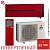 Кондиционер Mitsubishi Electric MSZ-LN35VG2R/MUZ-LN35VG2 в Мариуполе