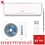 Кондиционер Ishimatsu CVK-12I Akita DC Inverter в Мариуполе