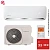 Кондиционер Ferrum FIS12F2/FOS12F2-WS40 Force в Мариуполе