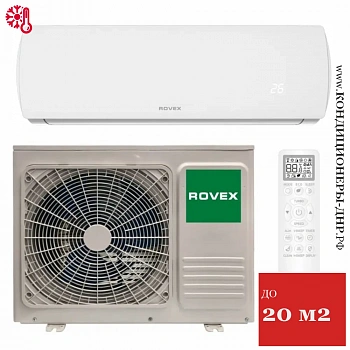Кондиционер Rovex RS-07CST4 City в Мариуполе