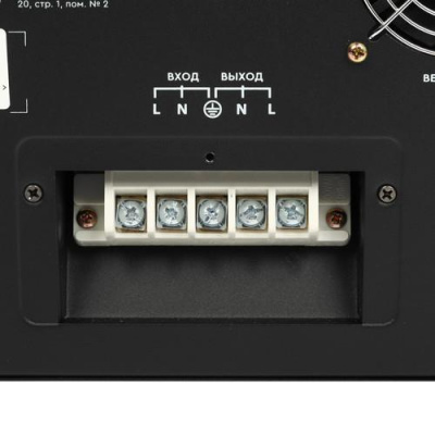 Стабилизатор напряжения SMARTWATT AVR TOWER 8000RF в Мариуполе