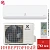 Кондиционер Electrolux EACS/I-24HAL/N8 Loft DC Inverter в Мариуполе
