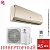 Кондиционер Gree GWH09ACC-K6DNA1F Lyra Inverter Champagne в Мариуполе
