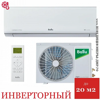 Кондиционер Ballu BSAGI-07HN8 iGreen Pro DC в Мариуполе
