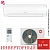 Кондиционер Kentatsu KSGOT35HZRN1/KSROT35HZRN1 Otari в Мариуполе