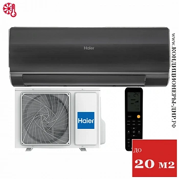 Кондиционер Haier HSU-07HFF203/R3-B/HSU-07HUF203/R3 Flexis On/Off Black (-40С) в Мариуполе