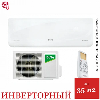 Кондиционер Ballu BSVI-12HN8 Discovery DC Inverter в Мариуполе
