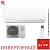 Кондиционер Royal Clima RCI-RNS35HN/IN/RCI-RNS35HN/OUT Renaissance DC Inverter в Мариуполе