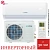 Кондиционер Ecoclima EC/I-09GC/ECW/I-09GC Green Line Inverter в Мариуполе