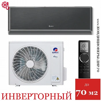 Кондиционер Gree GWH24AVEXF-K6DNA1A Airy Inverter черный в Мариуполе