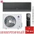 Кондиционер Gree GWH24AVEXF-K6DNA1A Airy Inverter черный в Мариуполе