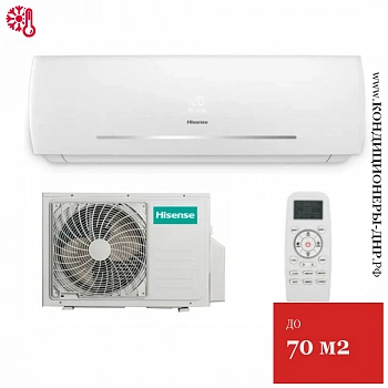 Кондиционер Hisense AS-24HR4RBADC00G/AS-24HR4RBADC00W NEO Classic A R32 в Мариуполе