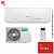 Кондиционер Hisense AS-24HR4RBADC00G/AS-24HR4RBADC00W NEO Classic A R32 в Мариуполе