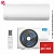 Кондиционер Midea MSAG1-18HRN8-I/MSAG1-18HRN8-O Paramount в Мариуполе