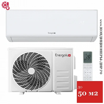 Кондиционер Energolux SAS18MR1-A/SAU18MR1-A Murren White в Мариуполе