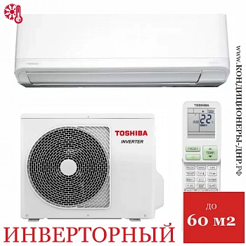 Кондиционер Toshiba RAS-B22J2KVRG-E/RAS-22J2AVRG-E Shorai Premium в Мариуполе
