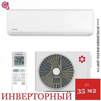 Кондиционер Kentatsu KSGTI35HZRN1/KSRTI35HZRN1 Tiba Inverter в Мариуполе