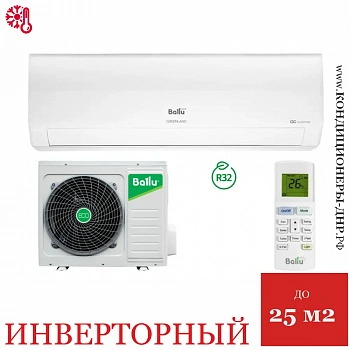 Кондиционер Ballu BSGRI-09HN8_22Y Greenland в Мариуполе