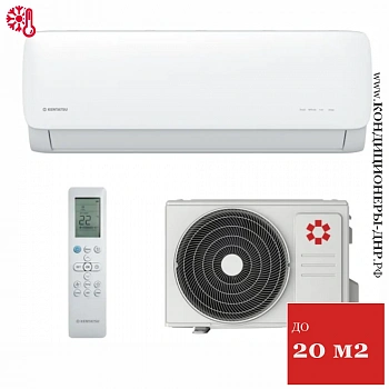 Кондиционер Kentatsu KSGA21HFRN1/KSRA21HFRN1 Kanami R32 в Мариуполе