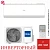 Кондиционер Haier AS20HPL2HRA/1U20HPL1FRA Coral Inverter в Мариуполе
