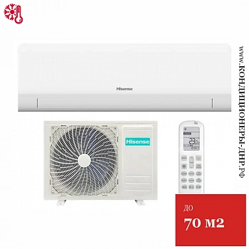 Кондиционер Hisense AS-24HR4RBSKC00G/AS-24HR4RBSKC00W Era Classic A в Мариуполе