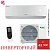 Кондиционер Jax ACY-18HE Murray Inverter в Мариуполе