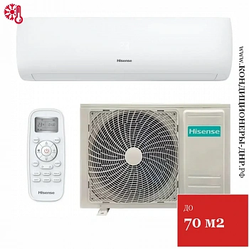 Кондиционер Hisense AS-24HR4RBSCJ00G/AS-24HR4RBSCJ00W Next Classic A в Мариуполе