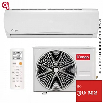 Кондиционер iCongo CS-25H3A-B170A/CS-25H3A-M1 Aero в Мариуполе