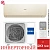 Кондиционер Haier AS20SHP1HRA-C/1U20SHP1FRA Stellar HP в Мариуполе