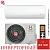 Кондиционер Royal Clima RCI-TWL22HN/IN/RCI-TWL22HN/OUT Triumph Lite Inverter в Мариуполе