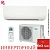 Кондиционер Daikin FTXF60A/RXF60B в Мариуполе