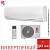 Кондиционер Chigo CS-25V3G-B170AB/CS-25V3G-Y8B Alba Inverter в Мариуполе