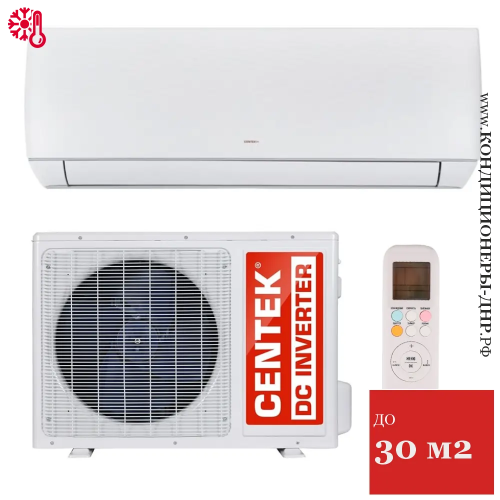 Кондиционер Centek CT-65M09 в Мариуполе