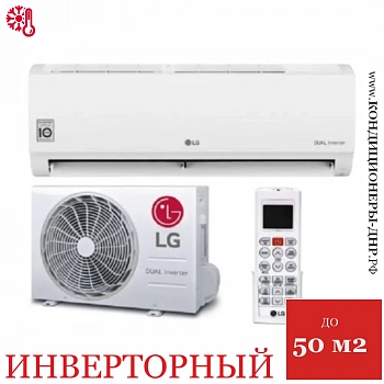 Кондиционер LG P18TT.NSK/P18TT.U18A Mega Smart Inverter в Мариуполе