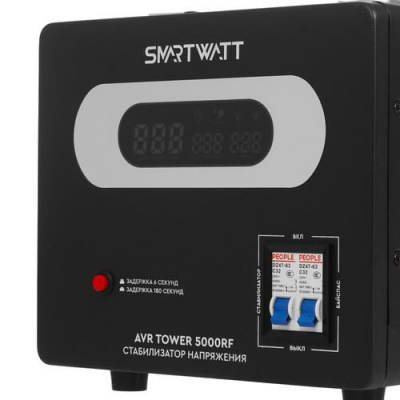 Стабилизатор напряжения SMARTWATT AVR TOWER 5000RF в Мариуполе
