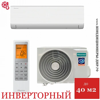 Кондиционер Hisense AS-13UW4RYRHB04 Vibe DC Inverter 2026 Wi-Fi в Мариуполе