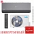 Кондиционер MDV MDSALF-09HRFN8/MDOALF-09HFN8 Infini Loft Inverter в Мариуполе