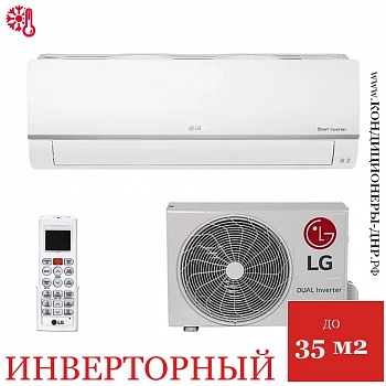 Кондиционер LG P12SP в Мариуполе